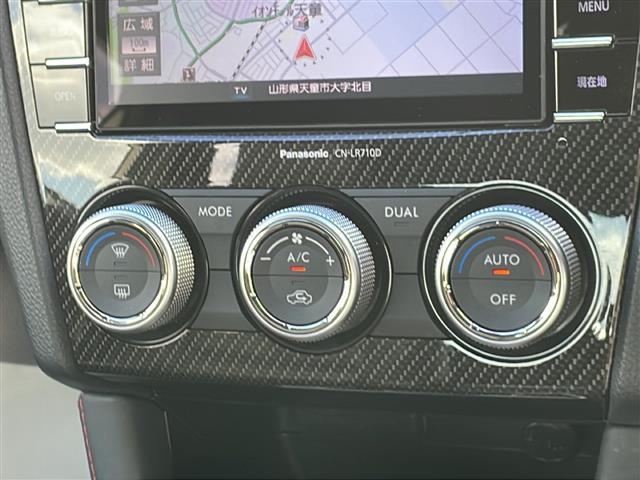 WRX S4 2.0GT-Sアイサイト スバルリアビークルディテクション メーカーオプションナビ バック・サイドカメラ 合皮シート メモリ付き前席パワーシート 前席シートヒーター パドルシフト ドライブレコーダー 電動パーキングブレーキ(11枚目)