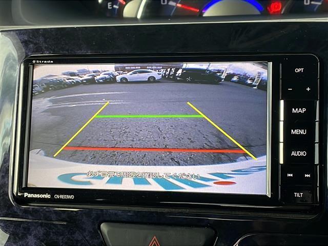 タント カスタムＸ　トップエディションＳＡＩＩＩ　４ＷＤ　衝突回避支援ブレーキ機能　社外ナビ（ＡＭ／ＦＭ／ＢＴ／ＴＶ／ＣＤ／ＤＶＤ）　片側パワースライド　Ｄ　ａｓｓｉｓｔ（Ｄアシスト）切替ステアリングスイッチ　アイドリングストップ　純正ＡＷ（7枚目）