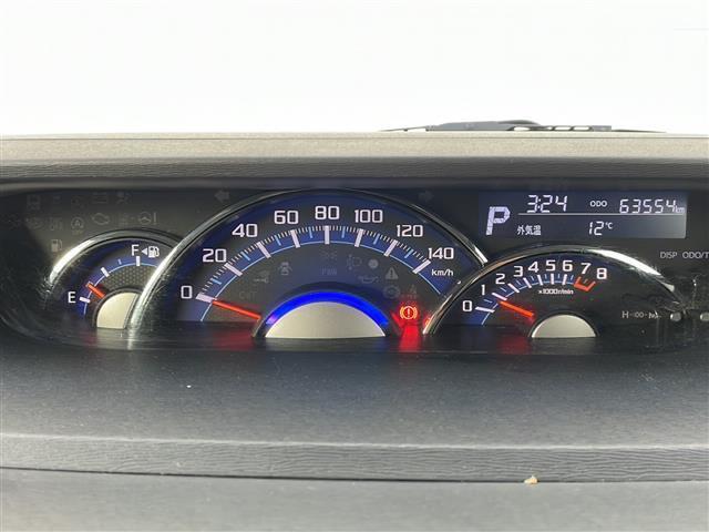 タント カスタムＸ　トップエディションＳＡＩＩＩ　４ＷＤ　衝突回避支援ブレーキ機能　社外ナビ（ＡＭ／ＦＭ／ＢＴ／ＴＶ／ＣＤ／ＤＶＤ）　片側パワースライド　Ｄ　ａｓｓｉｓｔ（Ｄアシスト）切替ステアリングスイッチ　アイドリングストップ　純正ＡＷ（11枚目）