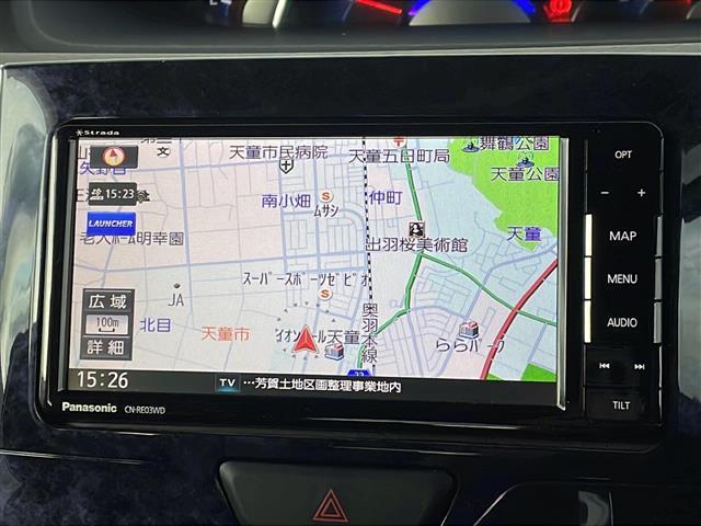 タント カスタムＸ　トップエディションＳＡＩＩＩ　４ＷＤ　衝突回避支援ブレーキ機能　社外ナビ（ＡＭ／ＦＭ／ＢＴ／ＴＶ／ＣＤ／ＤＶＤ）　片側パワースライド　Ｄ　ａｓｓｉｓｔ（Ｄアシスト）切替ステアリングスイッチ　アイドリングストップ　純正ＡＷ（28枚目）