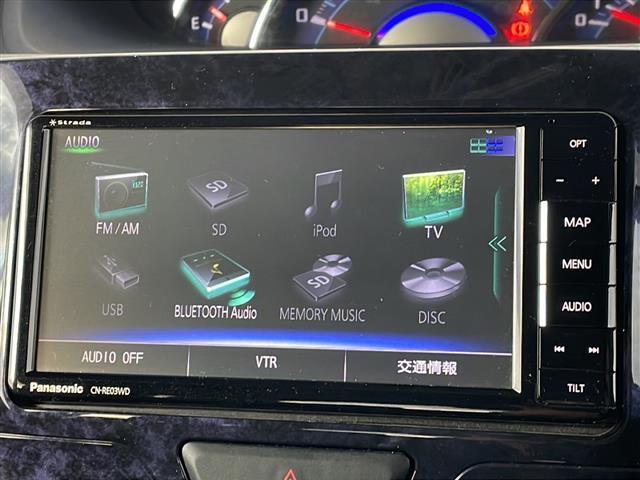 タント カスタムＸ　トップエディションＳＡＩＩＩ　４ＷＤ　衝突回避支援ブレーキ機能　社外ナビ（ＡＭ／ＦＭ／ＢＴ／ＴＶ／ＣＤ／ＤＶＤ）　片側パワースライド　Ｄ　ａｓｓｉｓｔ（Ｄアシスト）切替ステアリングスイッチ　アイドリングストップ　純正ＡＷ（29枚目）