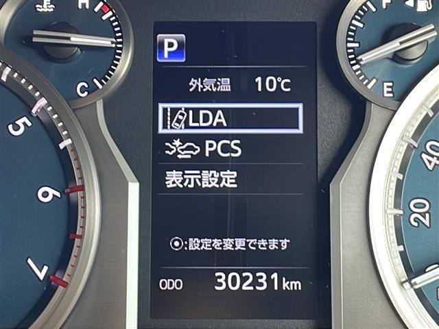 ランドクルーザープラド ＴＸ　ワンオーナー　トヨタセーフティセンス　純正ナビ　フルセグテレビ　バックカメラ　ＥＴＣ　純正ドラレコ　クルコン　オートマチックハイビーム　コーナーセンサー　フォグランプ　スマートキー　純正アルミ（5枚目）