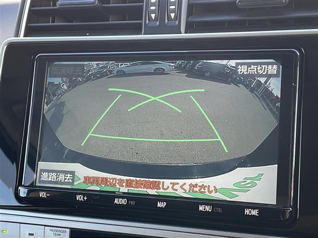 ランドクルーザープラド ＴＸ　サンルーフ　純正ナビ　フルセグＴＶ　バックカメラ　デジタルインナーミラー　トヨタセーフティーセンス　　ルーフレール　クリアランスソナー　革巻きステアリング　ＬＥＤヘッドライト　フォグランプ　ＥＴＣ（28枚目）