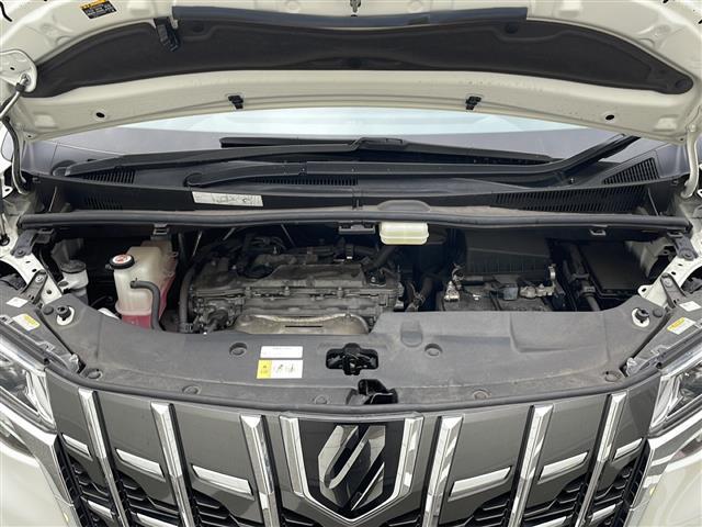 アルファード 2.5X 禁煙車 トヨタセーフティセンス レーダークルーズコントロール 社外ナビ フルセグ バックカメラ 片側パワースライドドア ETC2.0 ドライブレコーダー 電動パーキングブレーキ オートホールド(44枚目)