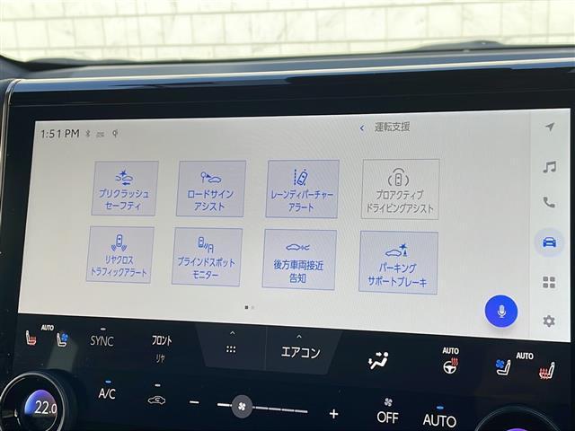 アルファード Ｚ　ワンオーナー　禁煙車　トヨタセーフティセンス　ブラインドスポットモニター　純正ディスプレイオーディオナビ　フルセグ　パノラミックビューモニター　ビルトインＥＴＣ２．０　おくだけ充電　両側パワースライド（6枚目）