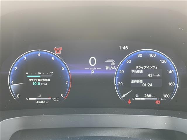 アルファード Ｚ　ワンオーナー　禁煙車　トヨタセーフティセンス　ブラインドスポットモニター　純正ディスプレイオーディオナビ　フルセグ　パノラミックビューモニター　ビルトインＥＴＣ２．０　おくだけ充電　両側パワースライド（8枚目）