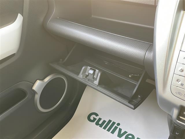 ハスラー Ｇ　レーダーブレーキサポート　ＤＯＰナビ（ＣＤ．ＤＶＤ．ＢＴ）　フルセグ　ＥＴＣ　シートヒーター　ダウンヒルアシスト　グリップコントロール　キセノンライト　プッシュスタート　スマートキー（32枚目）