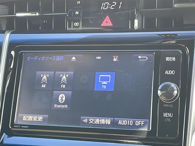 ハリアー エレガンス　純正ナビ　フルセグ　バックカメラ　ハーフレザーシート　パワーシート　ＬＥＤヘッドライト　アイドリングストップ　横滑り防止　プッシュスタート　スマートキー（10枚目）