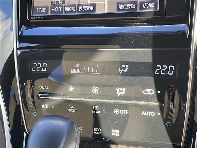 ハリアー エレガンス　純正ナビ　フルセグ　バックカメラ　ハーフレザーシート　パワーシート　ＬＥＤヘッドライト　アイドリングストップ　横滑り防止　プッシュスタート　スマートキー（12枚目）