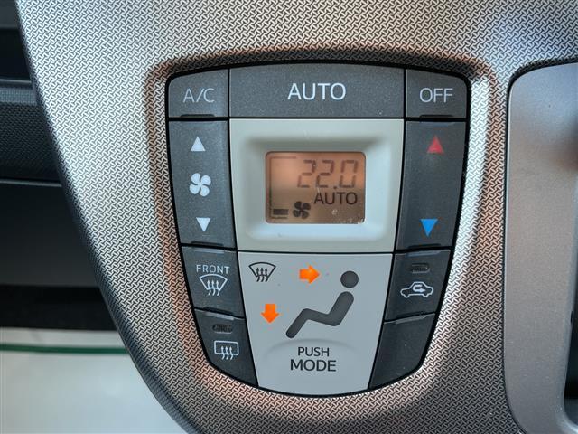 ステラ カスタムＲＳ（10枚目）