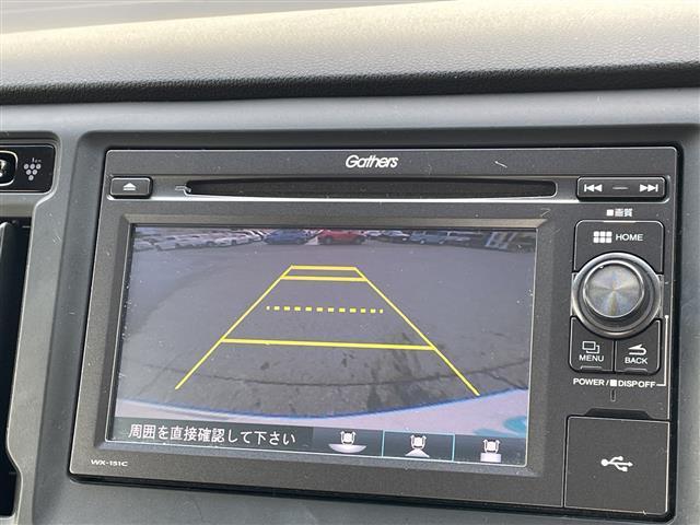 Ｎ－ＷＧＮ Ｇ・Ｌパッケージ　ワンオーナー　４ＷＤ　シティブレーキアクティブシステム　横滑り抑制機能　純正ナビ　ワンセグ　バックカメラ　シートヒーター　ステアリングリモコン　ＬＥＤ　フォグランプ　プッシュスタート（7枚目）