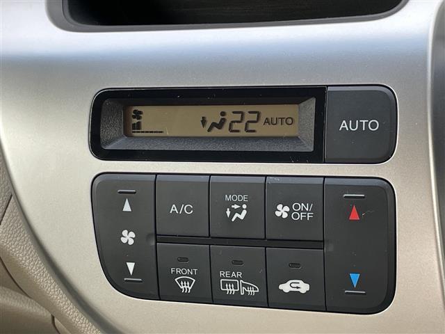 Ｎ－ＷＧＮ Ｇ・Ｌパッケージ　ワンオーナー　４ＷＤ　シティブレーキアクティブシステム　横滑り抑制機能　純正ナビ　ワンセグ　バックカメラ　シートヒーター　ステアリングリモコン　ＬＥＤ　フォグランプ　プッシュスタート（12枚目）