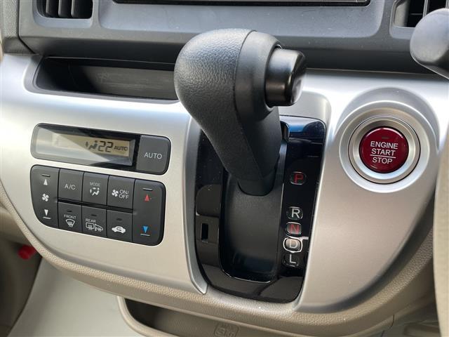 Ｎ－ＷＧＮ Ｇ・Ｌパッケージ　ワンオーナー　４ＷＤ　シティブレーキアクティブシステム　横滑り抑制機能　純正ナビ　ワンセグ　バックカメラ　シートヒーター　ステアリングリモコン　ＬＥＤ　フォグランプ　プッシュスタート（13枚目）