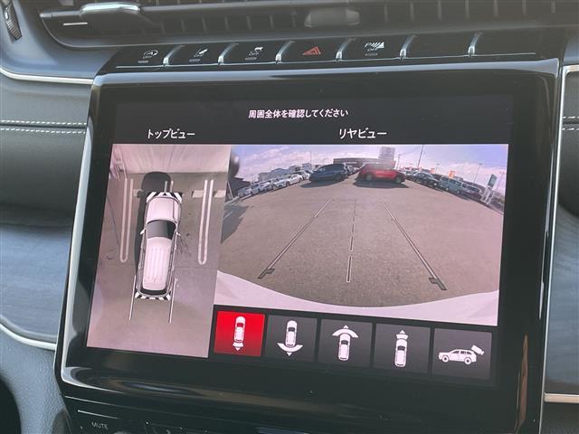 ジープ・グランドチェロキーＬ リミテッド　禁煙　純正ナビ　ＡＬＰＩＮＥサウンドシステム　全方位　クルコン　衝突被害軽減ブレーキ　セレクテレインシステム　パワーバックドア　前面衝突警報　アクティブレーンマネジメント　ヘッドアップディスプレイ（26枚目）