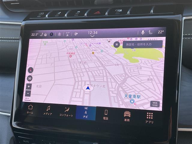 ジープ・グランドチェロキーＬ リミテッド　禁煙　純正ナビ　ＡＬＰＩＮＥサウンドシステム　全方位　クルコン　衝突被害軽減ブレーキ　セレクテレインシステム　パワーバックドア　前面衝突警報　アクティブレーンマネジメント　ヘッドアップディスプレイ（27枚目）