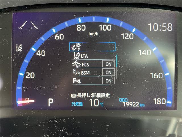 ヤリスクロス Ｚ　モデリスタ　トヨタセーフティセンス　ブラインドスポットモニター　パーキングサポートブレーキ　純正ディスプレイオーディオ　ハーフレザーシート　パワーシート　シートヒーター　ステアリングヒーター　ドラレコ（4枚目）