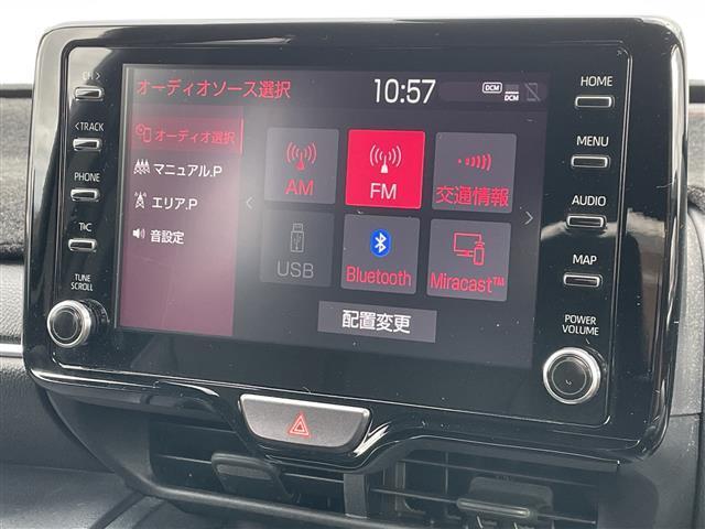 ヤリスクロス Ｚ　モデリスタ　トヨタセーフティセンス　ブラインドスポットモニター　パーキングサポートブレーキ　純正ディスプレイオーディオ　ハーフレザーシート　パワーシート　シートヒーター　ステアリングヒーター　ドラレコ（31枚目）