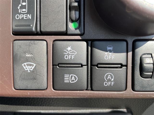 この度はガリバーの在庫をご覧頂きまして、有り難う御座います。