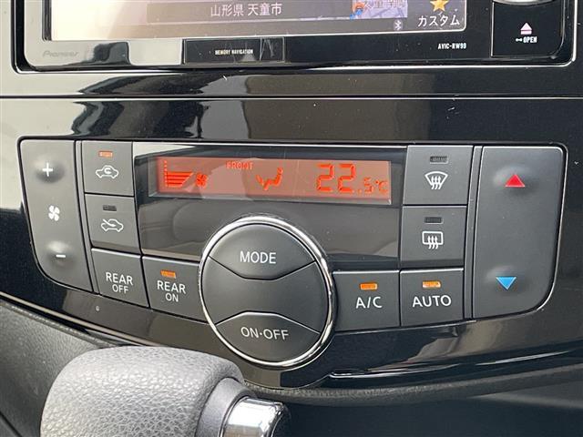 セレナ ハイウェイスター Vセレ+セーフティII SHV エマージェンシーブレーキ 車線逸脱警報 横滑り防止装置 社外ナビ フルセグ 全周囲カメラ 両側パワースライド クルコン ETC ドライブレコーダー 純正アルミ 冬タイヤ車載 プッシュスタート(12枚目)