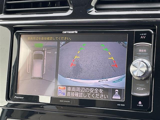 セレナ ハイウェイスター Vセレ+セーフティII SHV エマージェンシーブレーキ 車線逸脱警報 横滑り防止装置 社外ナビ フルセグ 全周囲カメラ 両側パワースライド クルコン ETC ドライブレコーダー 純正アルミ 冬タイヤ車載 プッシュスタート(27枚目)