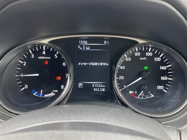 エクストレイル 20X HVエクストリーマXエマジェンシーブレーキP エマージェンシーブレーキ 車線逸脱警報 後側方車両検知警報 横滑り防止装置 純正SDナビ フルセグ 全周囲カメラ サンルーフ シートヒーター ミラーヒーター コーナーセンサー 純正アルミ(11枚目)