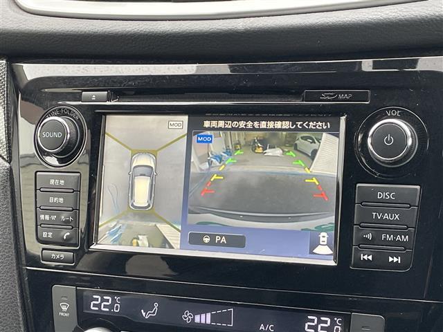 エクストレイル 20X HVエクストリーマXエマジェンシーブレーキP エマージェンシーブレーキ 車線逸脱警報 後側方車両検知警報 横滑り防止装置 純正SDナビ フルセグ 全周囲カメラ サンルーフ シートヒーター ミラーヒーター コーナーセンサー 純正アルミ(27枚目)