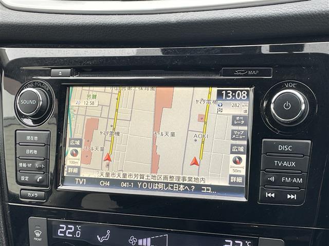 エクストレイル 20X HVエクストリーマXエマジェンシーブレーキP エマージェンシーブレーキ 車線逸脱警報 後側方車両検知警報 横滑り防止装置 純正SDナビ フルセグ 全周囲カメラ サンルーフ シートヒーター ミラーヒーター コーナーセンサー 純正アルミ(28枚目)