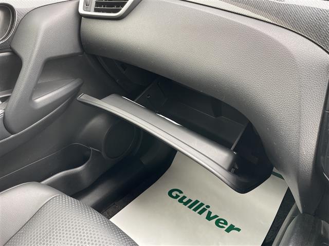 エクストレイル 20X HVエクストリーマXエマジェンシーブレーキP エマージェンシーブレーキ 車線逸脱警報 後側方車両検知警報 横滑り防止装置 純正SDナビ フルセグ 全周囲カメラ サンルーフ シートヒーター ミラーヒーター コーナーセンサー 純正アルミ(31枚目)