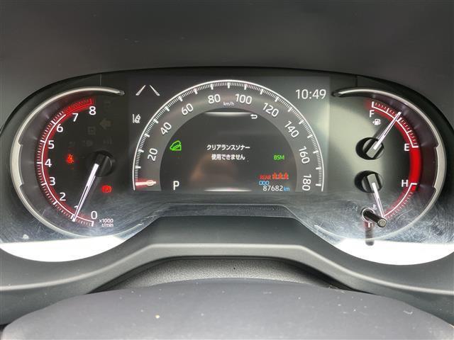 RAV4 G Zパッケージ 禁煙車 モデリスタエアロ レザーシート トヨタセーフティセンス ブラインドスポットモニター 純正ディスプレイオーディオ フルセグ デジタルインナーミラー シートヒーター ステアリングヒーター ETC(11枚目)
