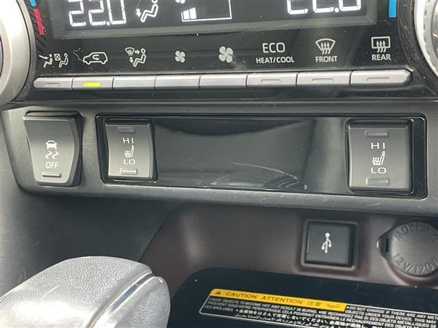 RAV4 G Zパッケージ 禁煙車 モデリスタエアロ レザーシート トヨタセーフティセンス ブラインドスポットモニター 純正ディスプレイオーディオ フルセグ デジタルインナーミラー シートヒーター ステアリングヒーター ETC(27枚目)
