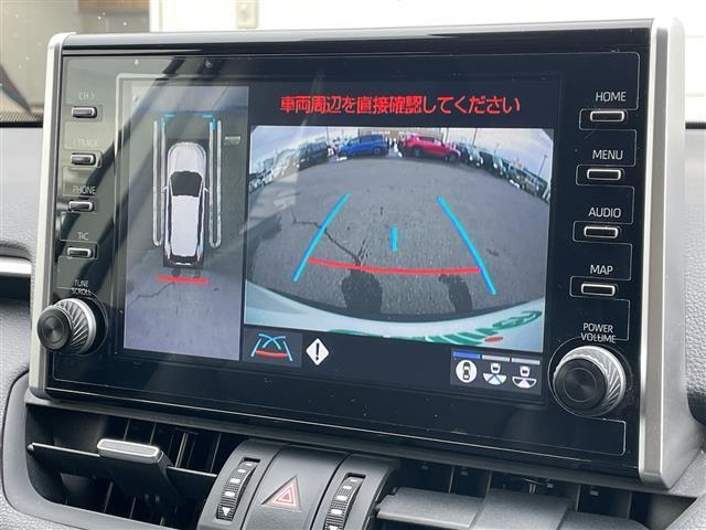 RAV4 G Zパッケージ 禁煙車 モデリスタエアロ レザーシート トヨタセーフティセンス ブラインドスポットモニター 純正ディスプレイオーディオ フルセグ デジタルインナーミラー シートヒーター ステアリングヒーター ETC(28枚目)