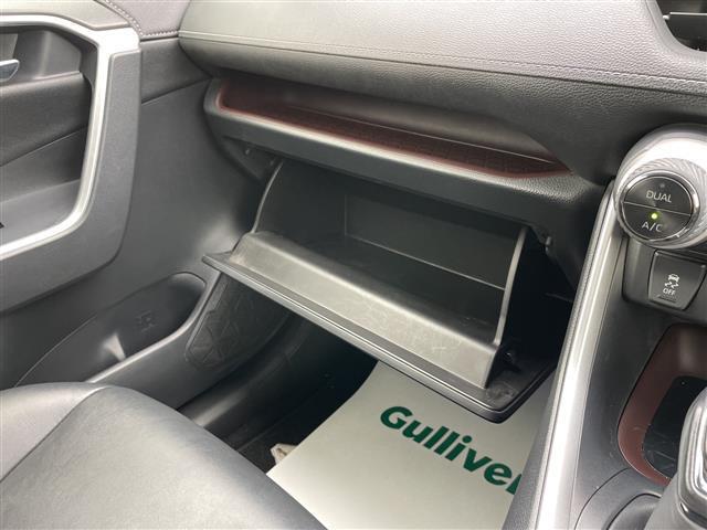 RAV4 G Zパッケージ 禁煙車 モデリスタエアロ レザーシート トヨタセーフティセンス ブラインドスポットモニター 純正ディスプレイオーディオ フルセグ デジタルインナーミラー シートヒーター ステアリングヒーター ETC(34枚目)