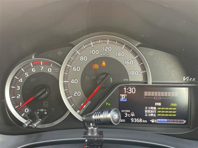 ヴィッツ Ｆ　セーフティーエディションＩＩＩ　ワンオーナー　トヨタセーフティセンス　社外ナビ　フルセグ　ドライブレコーダー　クリアランスソナー　横滑り防止　プッシュスタート　スマートキー（11枚目）