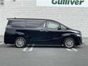 ２．５Ｖ　禁煙車　レザーシート　ワンオーナー　トヨタセーフティセンス　レーダークルーズコントロール　純正ナビ　フリップダウンモニター　フルセグ　バックカメラ　両側パワースライドドア　シートヒーター　Ｐシート（39枚目）