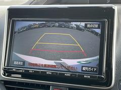 【バックカメラ】駐車時に後方がリアルタイム映像で確認できます。大型商業施設や立体駐車場での駐車時や、夜間のバック時に大活躍！運転スキルに関わらず、今や必須となった装備のひとつです！ 4