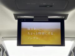 【フリップダウンモニター】同乗者の方もＴＶやＤＶＤをご覧いただけます！ロングドライブも楽しみましょう！ 3