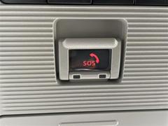 ٤륯ޤʼ˼뤫餳ξˤ񻺼ֺĹǯͭݾڤĤޤ󥸥֥졼ʤɤνʤϤ󡢥䥪ǥʤɤԵΥ̵¤ݾڤƤޤ 7