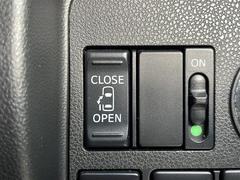 С롼פǤϼץ᡼׼ּ򤪼갷Ƥޤ󣴣Źޤκ߸ˤ椫餪ͤ˥ԥåΰƤޤ 4