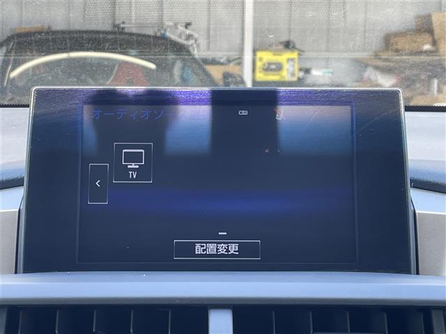 ＮＸ３００ｈ　Ｉパッケージ　ルーフレール／ドレイブレコーダー／４ＷＤ／ＳＤナビゲーションシステム／ＡＭ／ＦＭ／ＣＤ／ＤＶＤ／Ｂｌｕｅｔｏｏｔｈ／フルセグＴＶ／バックカメラ／プリクラッシュセーフティ／レーントレーシングアシスト(6枚目)