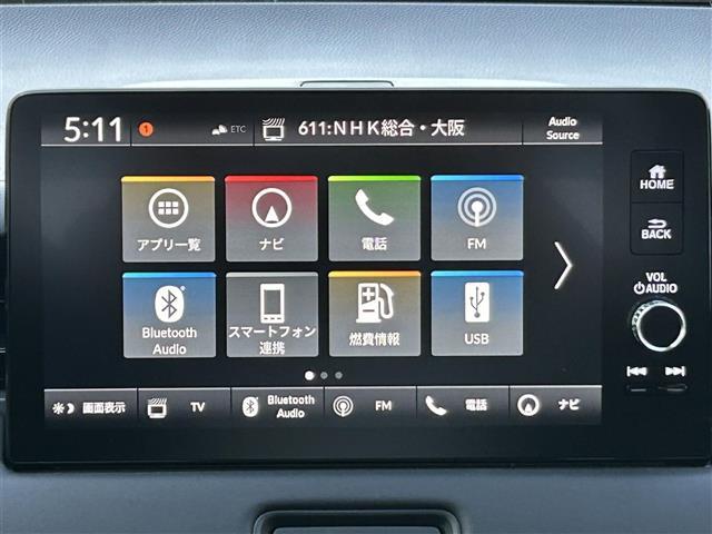 ヴェゼル Ｇ　ホンダコネクティッドディスプレイ／ＥＴＣ２．０／親水／ヒーテッドドアミラー＋熱線入りフロントウインドウ＋運転席助手席シートヒーター／プッシュスタート・スマートキー／クリアランスソナー（5枚目）