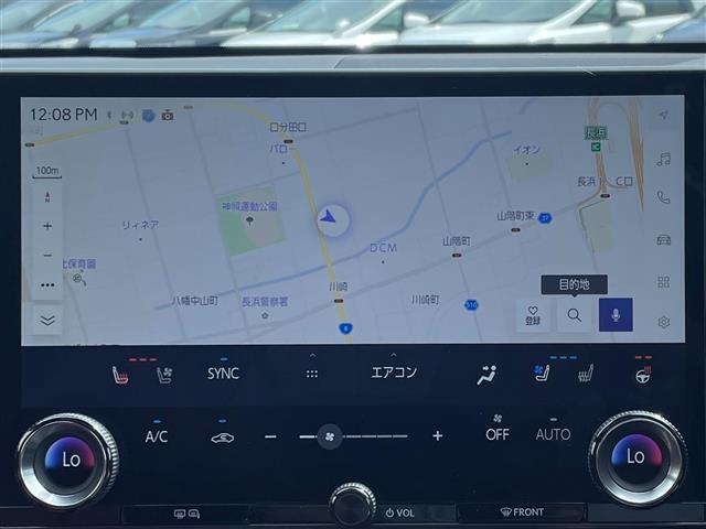 ＮＸ ＮＸ３５０ｈ　バージョンＬ　サンルーフ／マークレビンソン／純正ナビ／赤革シート／シートヒーター／ベンチレーション／パワーシート／電子パーキングブレーキ／ブレーキホールド／デジタルインナーミラー／パワーバックドア／全周囲カメラ（5枚目）