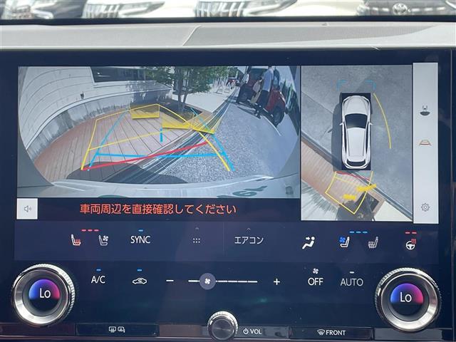 ＮＸ ＮＸ３５０ｈ　バージョンＬ　サンルーフ／マークレビンソン／純正ナビ／赤革シート／シートヒーター／ベンチレーション／パワーシート／電子パーキングブレーキ／ブレーキホールド／デジタルインナーミラー／パワーバックドア／全周囲カメラ（6枚目）