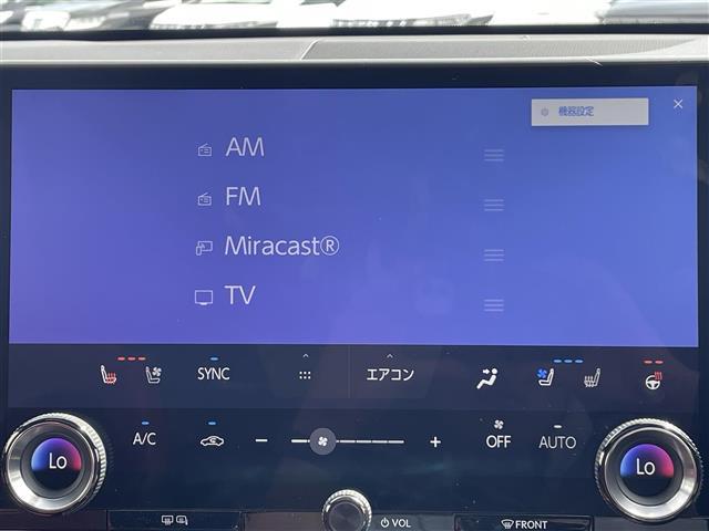 ＮＸ ＮＸ３５０ｈ　バージョンＬ　サンルーフ／マークレビンソン／純正ナビ／赤革シート／シートヒーター／ベンチレーション／パワーシート／電子パーキングブレーキ／ブレーキホールド／デジタルインナーミラー／パワーバックドア／全周囲カメラ（7枚目）