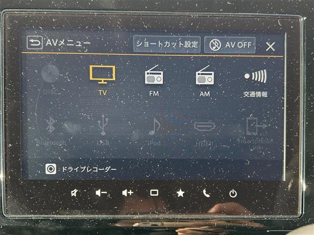 ソリオ ハイブリッドＭＺ　純正ナビ／ＥＴＣ／アラウンドビューモニター／コーナーセンサー／ヘッドアップディスプレイ／衝突軽減ブレーキ／レーンキープアシスト／レーダークルーズコントロール／両側パワースライド／横滑り防止（4枚目）