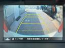 【バックカメラ】駐車が苦手な方でも映像で後方の安全確認もしっかり見えない死角の部分や距離感などモニター確認することが可能です。