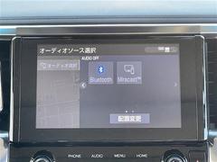 【　オーディオ　】車内で音楽がお楽しみいただけます♪ 4