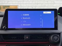 【オーディオ】ＡＭ　／　ＦＭ　／　フルセグＴＶ　／　Ｂｌｕｅｔｏｏｔｈ　／　ＨＤＭＩ 5