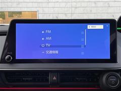 【オーディオ】ＡＭ　／　ＦＭ　／　フルセグＴＶ　／　Ｂｌｕｅｔｏｏｔｈ　／　ＨＤＭＩ 6