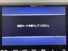 【　ナビゲーション　】ナビゲーションシステム装備なので不慣れな場所へのドライブも快適にして頂けます♪ 4