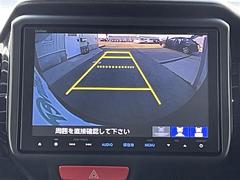 【バックカメラ】駐車が苦手な方でも映像で後方の安全確認もしっかり♪見えない死角の部分や距離感などモニター確認することが可能です！ 3